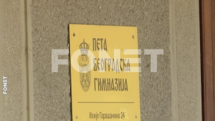 Proširenje krivične prijave